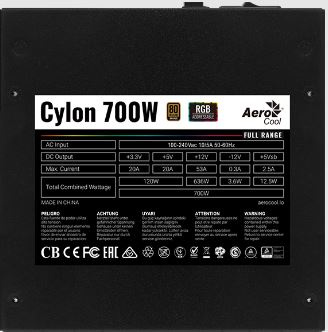 Блок питания Aerocool ATX 700W CYLON 700 80+ (24+4+4pin) APFC 120mm fan color 5xSATA RTL