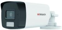Камера видеонаблюдения аналоговая HiWatch DS-T520A (2.8mm) 2.8-2.8мм цв.