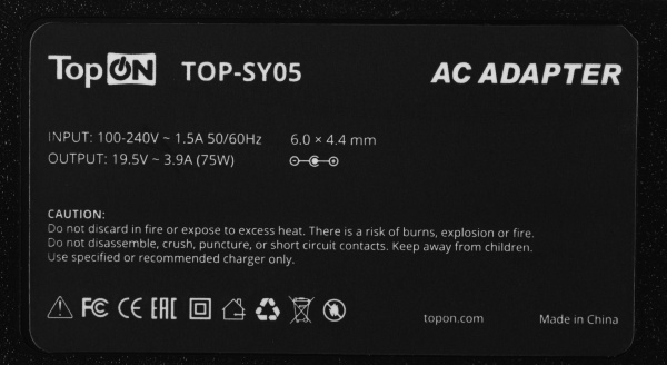 Блок питания TopON TOP-SY05 75W-19.5V 3.9A от бытовой электросети
