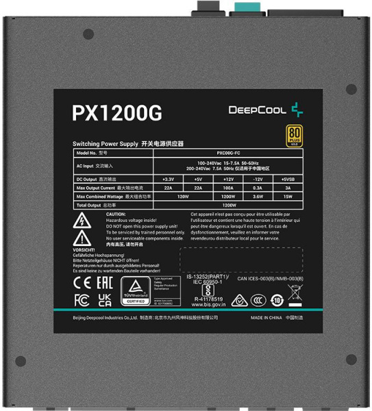 Блок питания Deepcool ATX 1200W PX1200G Gen.5 80+ gold 24+2x(4+4) pin APFC 120mm fan 8xSATA RTL