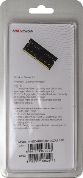 Память DDR4 16Gb 2666MHz Hikvision HKED4162DAB1D0ZA1/16G RTL PC4-21300 CL19 SO-DIMM 1.2В