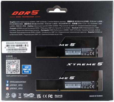 Память DDR5 2x24GB 8200MHz Patriot PVX548G82C38K Viper Xtreme 5 RTL Gaming PC5-65600 CL38 DIMM ECC 288-pin 1.45В с радиатором Ret