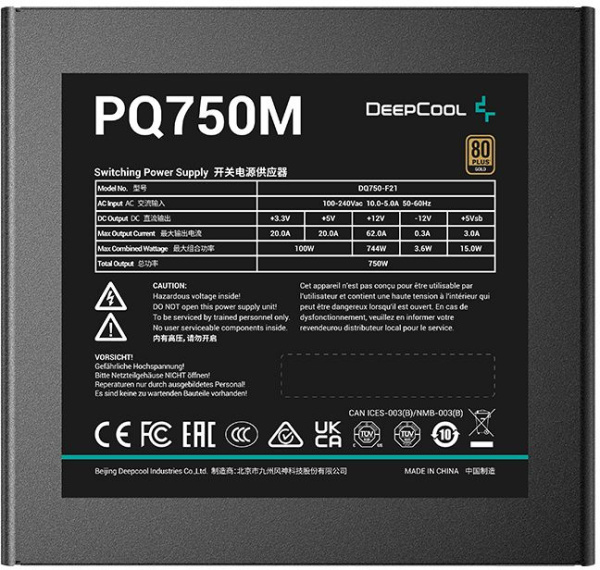 Блок питания Deepcool ATX 750W PQ750M 80+ gold (20+4pin) APFC 120mm fan 4xSATA RTL