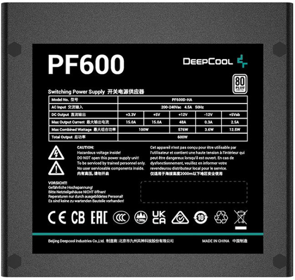 Блок питания Deepcool ATX 600W PF600 80 PLUS WHITE 24+2x(4+4) pin APFC 120mm fan 6xSATA RTL