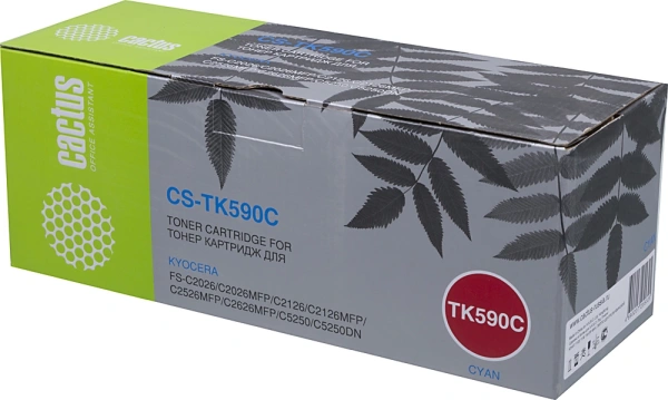 Картридж лазерный Cactus CS-TK590C голубой (5000стр.) для Kyocera FS-C2526MFP/C2626MFP/C5250DN/C2026MFP