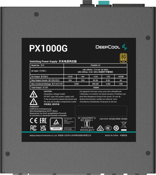 Блок питания Deepcool ATX 1000W PX1000G Gen.5 80+ gold 24+2x(4+4) pin APFC 120mm fan 8xSATA RTL