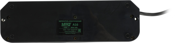 Сетевой удлинитель Most A10 5м (6 розеток) черный (пакет ПЭ)