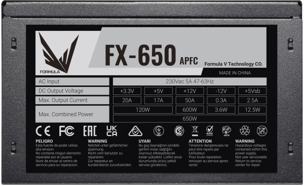Блок питания Formula ATX 650W FX-650 (20+4pin) APFC 120mm fan 5xSATA RTL
