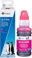Чернила G&G GG-GI-490M GI-490 пурпурный 70мл для Canon Pixma G1400/G2400/G3400/G4400