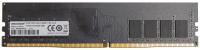 Память DDR4 16Gb 3200MHz Hikvision HKED4161CAB2F1ZB1/16G RTL PC4-25600 CL19 DIMM 1.2В