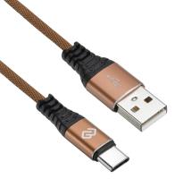 Кабель Digma TYPE-C-1.2M-BRAIDED-BR USB (m)-USB Type-C (m) 1.2м коричневый