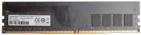Память DDR4 8Gb 3200MHz Hikvision HKED4081CAB2F1ZB1/8G RTL PC4-25600 CL19 DIMM 1.2В