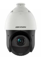 Камера видеонаблюдения аналоговая Hikvision DS-2DE4425IW-DE(T5) 4.8-120мм цв.