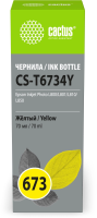 Чернила Cactus CS-T6734Y 673 желтый 70мл для Epson Inkjet Photo L800/L801/L810/L850