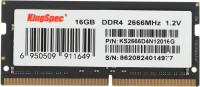 Память DDR4 16GB 2666MHz Kingspec KS2666D4N12016G RTL PC4-21300 SO-DIMM 260-pin 1.2В single rank Ret