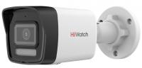 Камера видеонаблюдения IP HiWatch DS-I250M(C)(2.8 mm) 2.8-2.8мм цв. корп.:белый