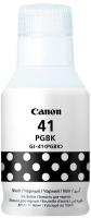 Чернила Canon GI-41PGBK 4528C001 черный 135мл для Canon G3460