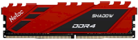 Память DDR4 8GB 3600MHz Netac NTSDD4P36SP-08R Shadow RTL Gaming PC4-28800 CL18 DIMM 288-pin 1.35В Intel с радиатором Ret