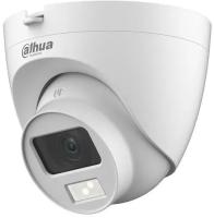 Камера видеонаблюдения аналоговая Dahua DH-HAC-HDW1500CLQP-IL-A-0280B-S2 2.8-2.8мм цв. (DH-HAC-HDW1500CLQP-IL-A-0280B)