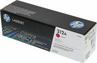 Картридж лазерный HP 312A CF383A пурпурный (2400стр.) для HP CLJ Pro M476