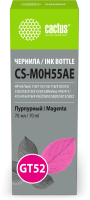 Чернила Cactus CS-M0H55AE GT52 пурпурный 70мл для HP Ink Tank 110/115/116/118/310/315/316/318/319/515/615;Wireless 410/411/415/416/418/419;GT5810/5820/5812/5822