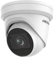 Камера видеонаблюдения IP Hikvision DS-2CD2H43G2-IZS 2.8-12мм цв. корп.:белый