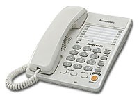 Телефон проводной Panasonic KX-TS2363RUW белый