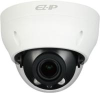 Камера видеонаблюдения IP Dahua EZ-IPC-D2B20P-ZS 2.8-12мм цв. корп.:белый