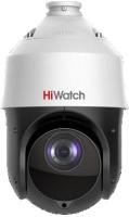 Камера видеонаблюдения IP HiWatch DS-I225(D) 4.8-120мм цв. корп.:белый