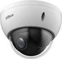 Камера видеонаблюдения IP Dahua DH-SD22204DB-GNY 2.8-12мм цв. корп.:белый