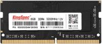 Память DDR4 8Gb 3200MHz Kingspec KS3200D4N12008G RTL PC3-12800 SO-DIMM 204-pin 1.35В