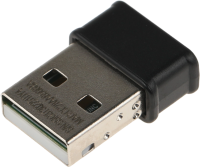 Сетевой адаптер Wi-Fi Asus USB-AC53 Nano AC1200 USB 2.0