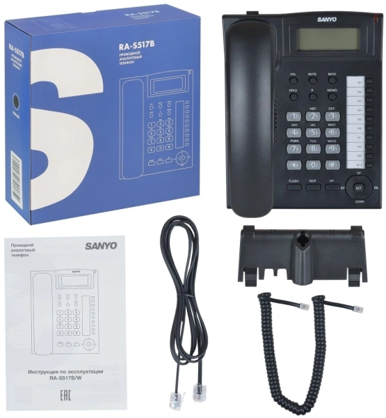Телефон проводной Sanyo RA-S517B черный