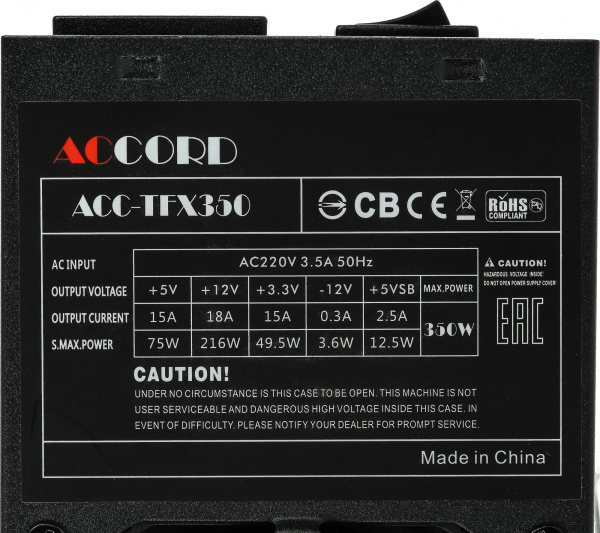 Блок питания Accord TFX 350W ACC-TFX350 (24+4pin) 80mm fan 3xSATA