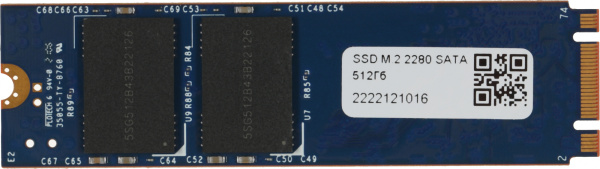 Накопитель SSD ТМИ SATA III 512Gb ЦРМП.467512.002-01 M.2 2280 3.59 DWPD