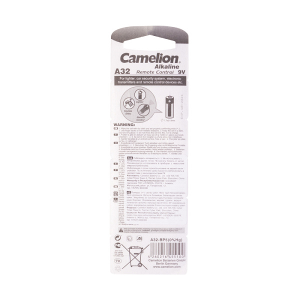 Батарейка CAMELION Alkaline A32-BP5