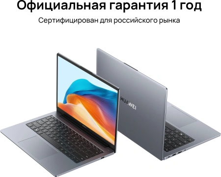 Ноутбук Huawei MateBook D 14 Core i5 12450H 8Gb SSD512Gb Intel Iris Xe graphics 14" IPS FHD (1920x1080) Windows 11 Home grey space WiFi BT Cam (53013XFQ)