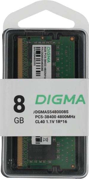 Память DDR5 8GB 4800MHz Digma DGMAS5480008S RTL PC5-38400 CL40 SO-DIMM 262-pin 1.1В single rank Ret