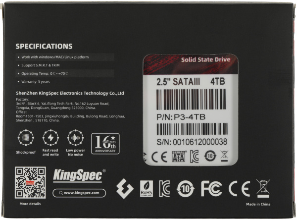 Накопитель SSD Kingspec SATA-III 4TB P3-4TB 2.5"