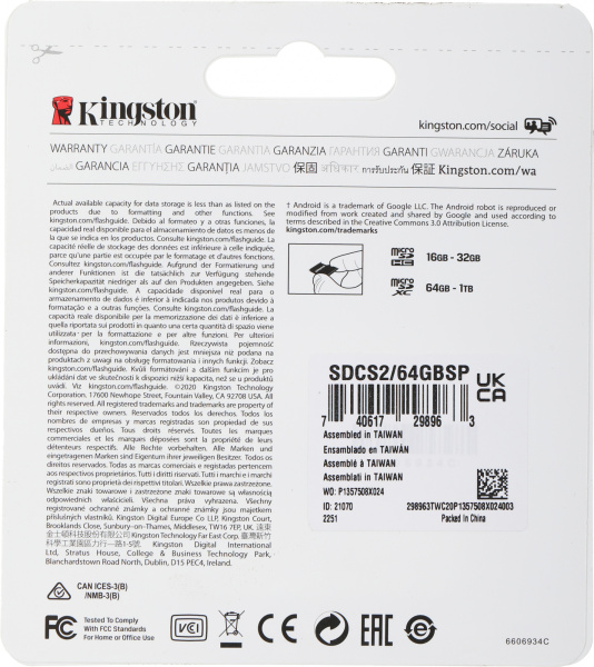 Флеш карта microSDXC 64Gb Class10 Kingston SDCS2/64GBSP Canvas Select Plus w/o adapter