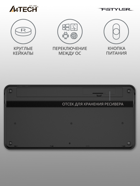 Клавиатура A4Tech Fstyler FBK30 черный USB беспроводная BT/Radio slim Multimedia (FBK30 BLACK)