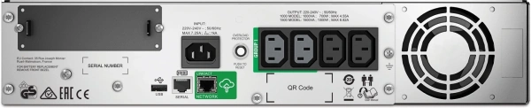 Источник бесперебойного питания APC Smart-UPS SMT1500RMI2UC 1000Вт 1500ВА черный