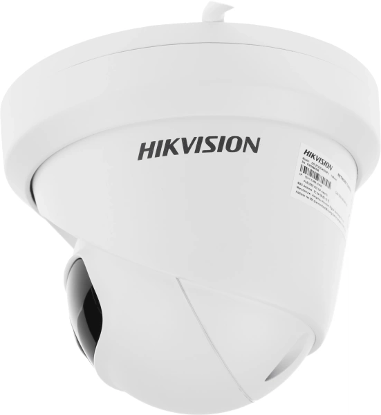 Камера видеонаблюдения IP Hikvision DS-2CD2345G0P-I(1.68MM) 1.68-1.68мм цв. корп.:белый