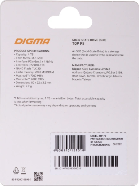 Накопитель SSD Digma PCIe 4.0 x4 4TB DGST4004TP83T Top P8 M.2 2280