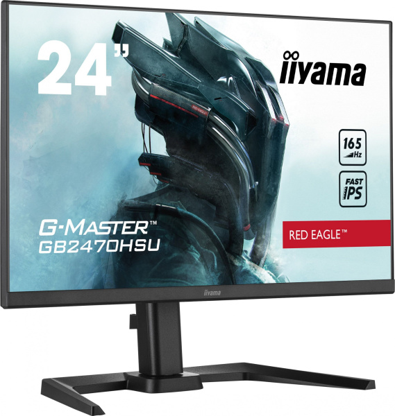 Монитор Iiyama 23.8" G-Master GB2470HSU-B5 черный IPS LED 0.8ms 16:9 HDMI M/M матовая HAS 250cd 178гр/178гр 1920x1080 165Hz FreeSync Premium DP FHD USB 4.5кг