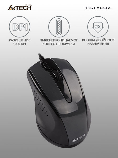 Мышь A4Tech V-Track Padless N-500FS черный оптическая (1000dpi) USB (4but)