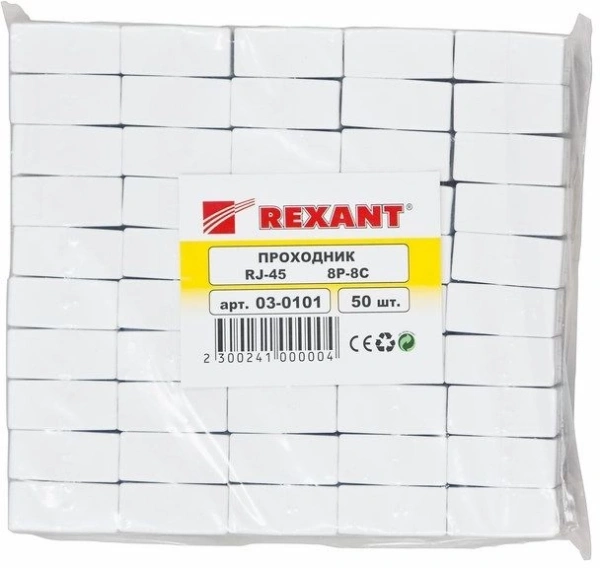 Адаптер Rexant 03-0101 проходнойRJ45 кат.5E UTP бел. (упак.:1шт)