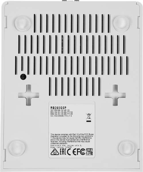 Коммутатор MikroTik RB260GSP CSS106-1G-4P-1S (L2) 5x1Гбит/с 1SFP 4PoE управляемый