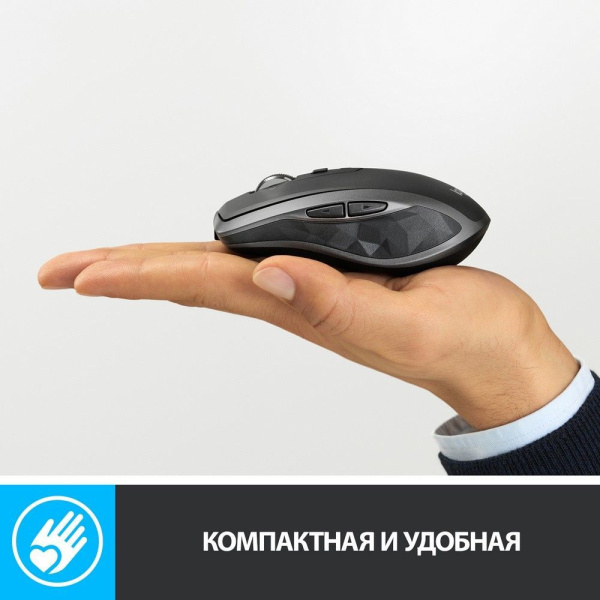 Мышь Logitech MX Anywhere 2S графитовый оптическая (4000dpi) беспроводная BT/Radio USB (7but)