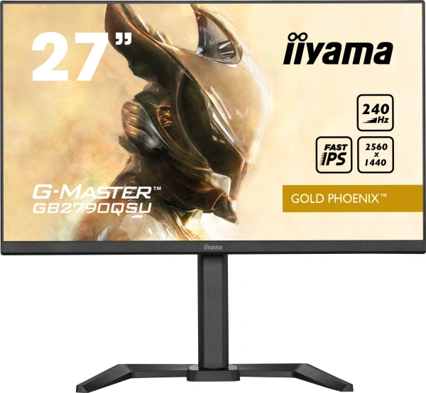 Монитор Iiyama 27" G-Master GB2790QSU-B5 черный IPS LED 1ms 16:9 HDMI M/M матовая HAS Piv 400cd 178гр/178гр 2560x1440 240Hz DP USB 5.7кг